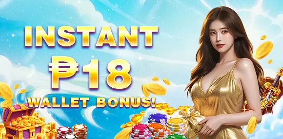 Arena Welcome Bonus